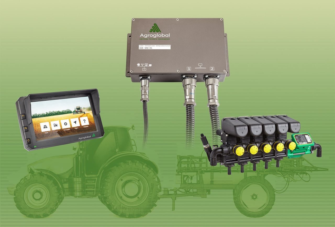 Блок управления опрыскивателем AGN CMU-02M